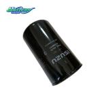 ISUZU BVP Fuel Filter Element (5876110071/8983129180)