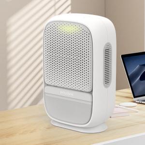 China 1.2L Ultra Quiet UV Large Peltier Dehumidifier Dehumidification 600ml/Day factory