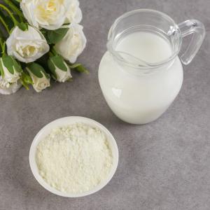 China Cream White Dry Goat Milk Powder 25kg Easy To Digest Minimize Effects Of Osteoporosis factory