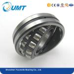 Rolling mill abec 5 ball bearings 3507 H 53507 22207 CC CA MB E EAE4 W33