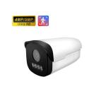 Security Cameras 4mp Metal Bullet Analog Cctv Camera Ir Weather-proof Outdoor