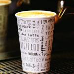 Hot Beverages Disposable Dishware Paper Cup 150ml 200ml 300ml 500ml 6.5 Oz