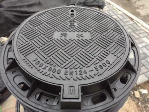 China Sewer manhole cover, sewer grate Iron ductile iron casting GGG50 factory