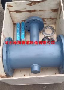 China ISO Alloy Main Target Plate Steam Blowing 10mm factory