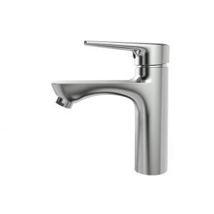 China Hot Cold Water Basin Mixer Faucet Washroom Brass Mixer Tap factory