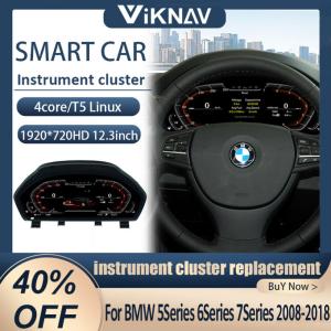 China Viknav For BMW 5series F10 F11 GT series GT F07 6series F06 F12 7series F01 F02 (2008-2018) 12.3 inch Newest Speedometer factory