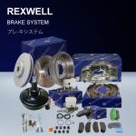 Front Brake Caliper Repair Kits Cylinder Kit 0447860070 For Toyota 04478-60070