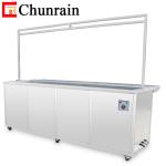 3 Meter Cleaning Tank Ultrasonic Cleaner For Dirty Window Blind Curtain 300L