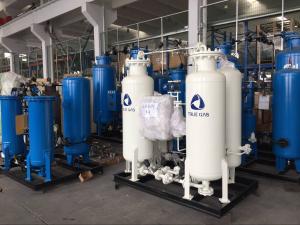 China Touch Screen Control Industrial Nitrogen Generator For Heat Treatment Industry factory