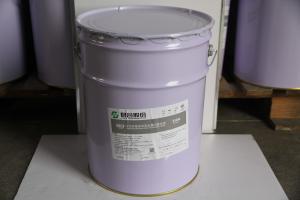 China Chrome Free Zinc Flake Coating With Better Corrosion Protection Performance factory
