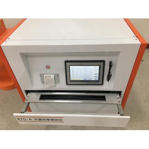 Opacity Plastic Pipes And Fittings Tube Transmittance Tester