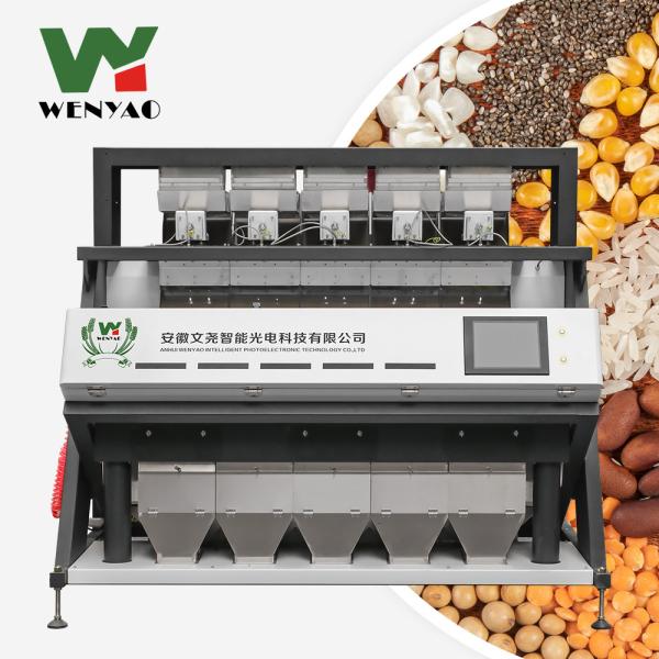 China Professional Peanut Color Sorter 5 Chutes Color Sorter Almond Nut Color Sorter factory