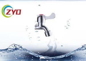 China Brass Lead Free Chrome Plating Washing Machine Bibcock With Aluminum T Type Handle factory