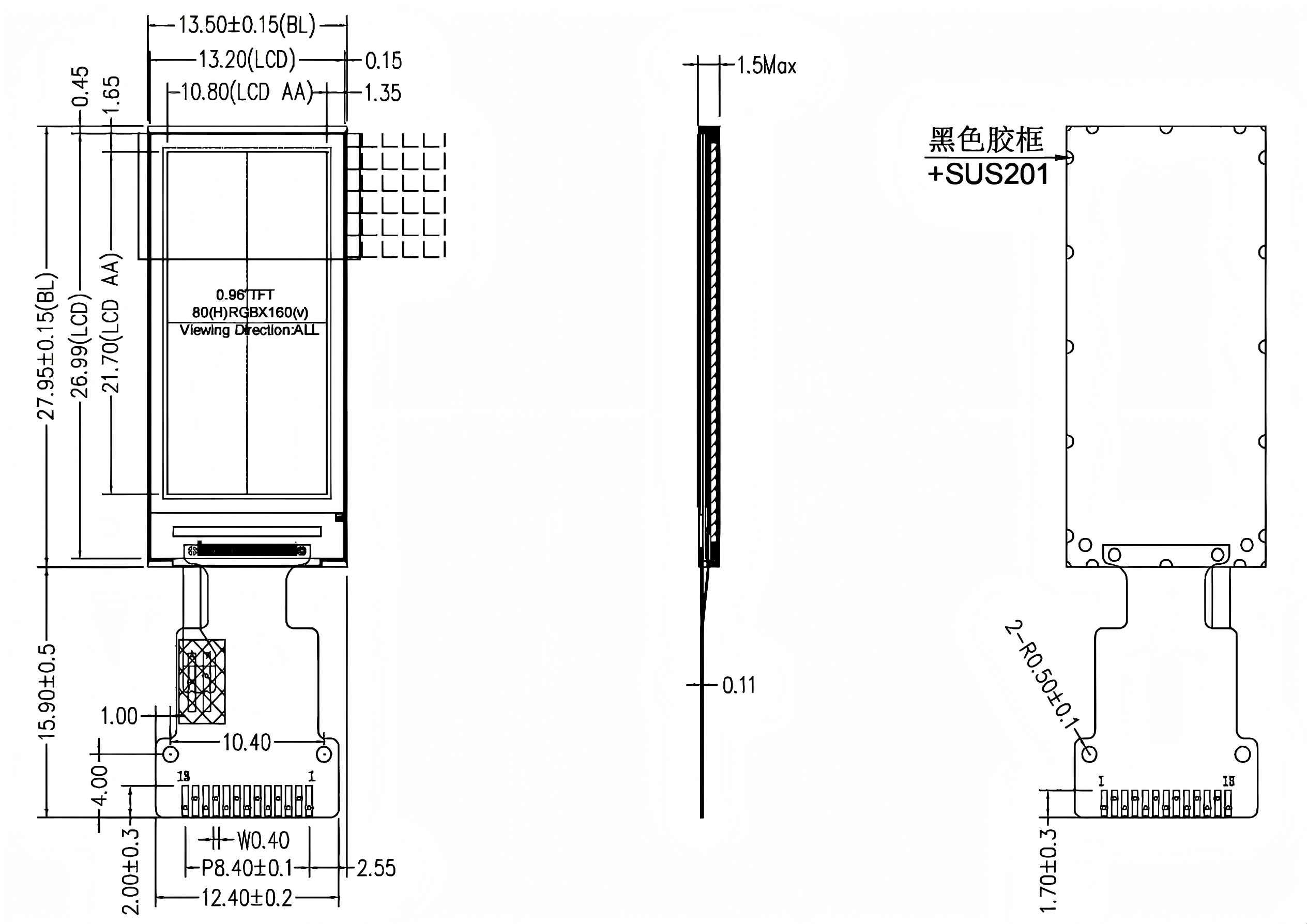 Wide Viewing Angle 0.96" TFT LCD Display 350cd/m2 SPI Interface LCD Display 0.96 Inch