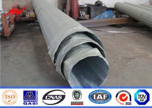 China Metal Distribution Utility Power Poles 220KV Transmission Galvanized High Voltage factory