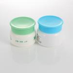 35g 50g Eye Face Cosmetic Cream Jar Hot Stamping