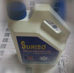 China Carrier parts 5GS oil factory
