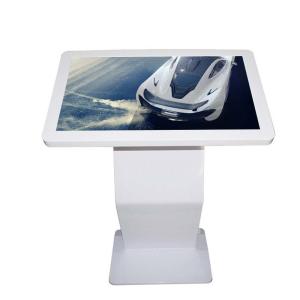 China Museum Interactive Touch Screen Kiosk / Windows I3 65 Touch Screen Monitor factory