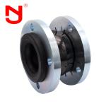 DN50 EPDM Single Sphere Rubber Expansion Joint SS304 Metal Flanged Expand Joint