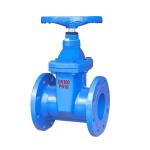 Stainless Steel 301/304/316 DIN Resilient Metal Seated Gate Valve for Welding