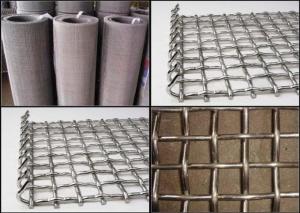 China Woven Construction Square Hole 1.5mm Stainless Steel Wire Mesh factory
