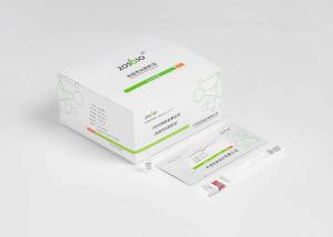 China 60 ul Plasma BNP Test Kit Immunofluorescence Chromatography factory