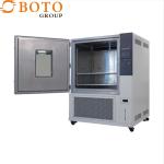 Europe America Refrigeration System SUS304 Stainless steel plate Low Temperature