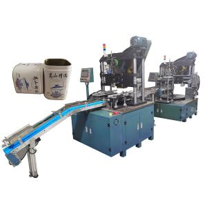 China Automatic Tin Box Making Machine For 290mm Fancy Can 50Can/ Minute factory