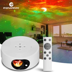 China Home Theater RGB Moonlight Star Projector , Nebula Night Light Stars And Moon factory