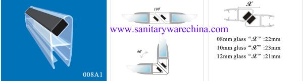 Sealing Strips/waterproof magnetic strips/shower door seals/PVC Magnetic Seal