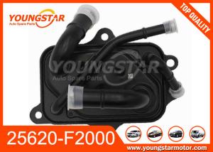 China ENGINE OIL COOLER FOR HYUNDAI ELENTRA 2016 25620-F2000 factory