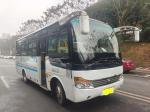 Used Yutong Brand ZK6761 In 2017 Year Used LHD Diesel White Public Bus Used