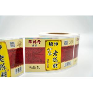 Custom Sticker Self Adhesive Label with Anti-Counterfeit Waterproof and