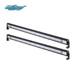 Masters 50 inch Working Light Spotlights XM-1237-S-104P-001-R 120W 9600LM 1700