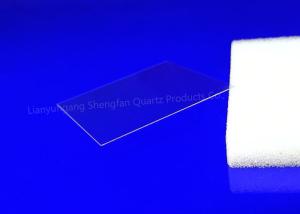 China Corrosion Resistant Transparent Uv Fused Quartz Plate factory