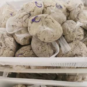 China Uniform Thickness Sheep Intestine Casing For Sausage Customizable factory