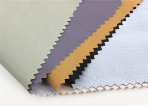 China Matt 0.3CM Ripstop 75GSM Breathable Nylon Fabric factory
