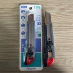 165X35X27mm 58g L702 18mm Utility Knives For Heavy Duty And Industrial