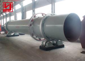 China Building Materials 2.5T/H 4T/H Sawdust Drum Dryer factory