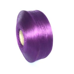 China Multi Purpose 100 Polypropylene Yarn Lightweight Purple Flexible Yarn factory