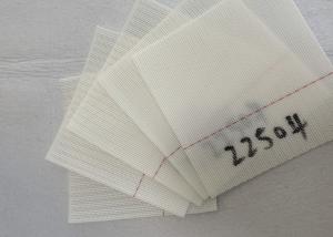 China 22504 Paper Machine Clothing Filter Fabrics Polyester Dryer Screen For Pulp And Paper factory
