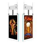 3000:1 Touch Infrared Screen Hanging Digital Signage Double Sided