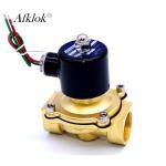 Waterproof Water Solenoid Valve 2W-400-40 1.5 Inch 220V CE Certification