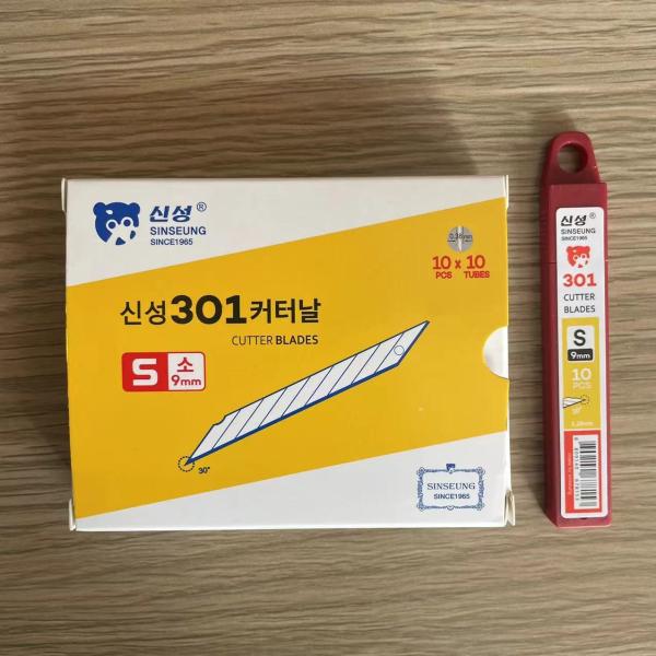 Premium Snap Off Blade 0.38mm SK2 Carbon Steel 30 Degree Cutting Angle 9