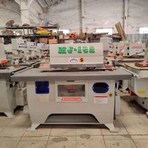 China Vertical Style MJ162 Woodworking Single Blade Rip Saw Machine for Max.Working Height 85mm factory