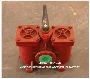 China Double Oil Filter Model:As50-0.75/0.26 Cb/T425-94 For D.O. Delivery Pump Suction Double Oil Straines factory