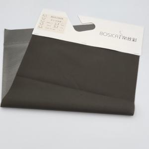 China 50D 57 Inch Recycled Waterproof Fabric Stretch TPU Membrane Polyester Pongee Material factory