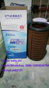 China original Air filter, 13058098 for weichai TD226B engine , weichai engine parts for sale factory