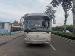Used Kinglong 45 Seats Steel Chassis 2nd Hand Bus XMQ6110 Double Doors