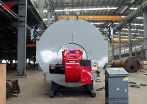 China Fire Tube Horizontal 1.25MPa 10T/H Gas Oil Boiler factory